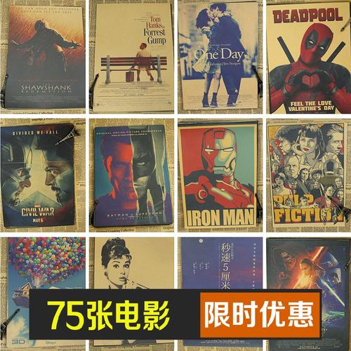 日本九州大学本科offer