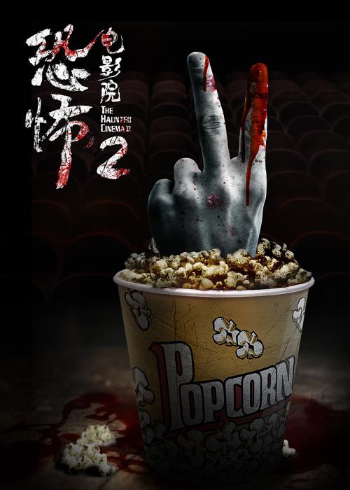 日本托业成绩单多久寄到