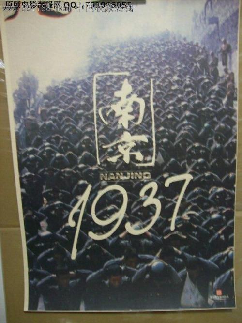 圣卢西亚作假